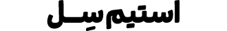 website-logo